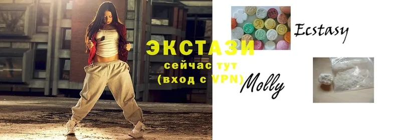 купить наркотик  Каменка  кракен ССЫЛКА  Ecstasy 280мг 